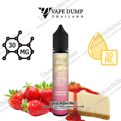 Salt Premium Saltnic