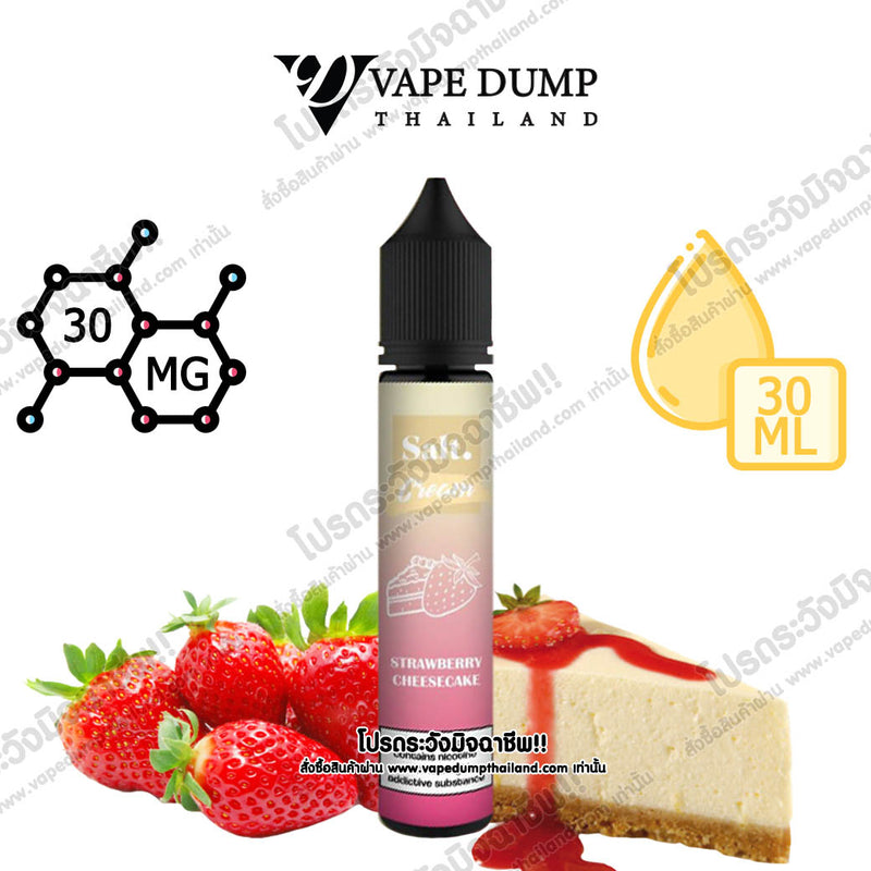 Salt Premium Saltnic