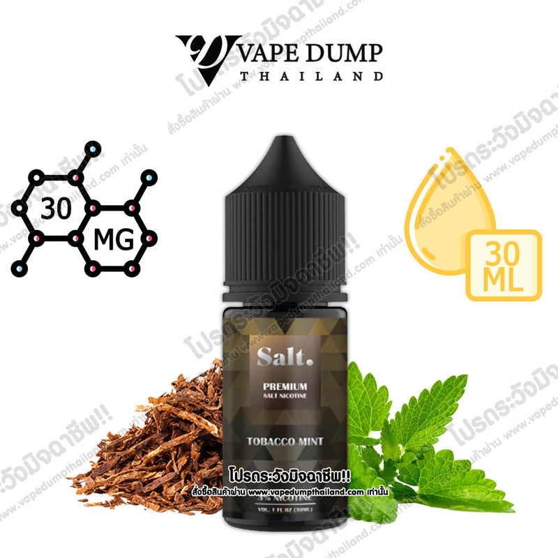 Salt Premium Saltnic