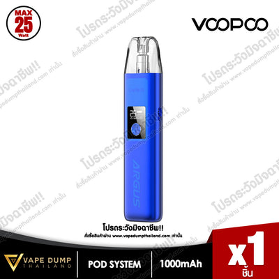 Voopoo ARGUS G