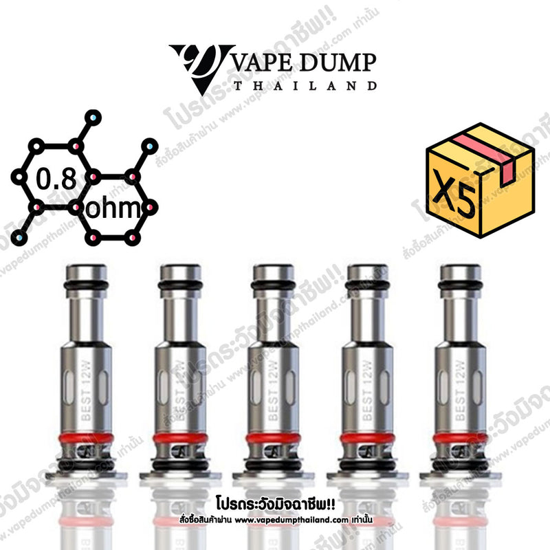 Smok Coil LP1 (สำหรับ Novo4 / Novo4 mini / Pozz Pro / Nfix Pro / RPM25)