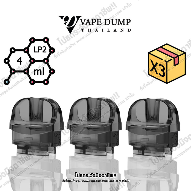 Smok Empty Pod Nord 50W