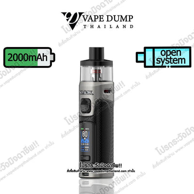 Smok RPM 5 Pod Kit