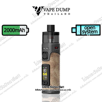 Smok RPM 5 Pod Kit