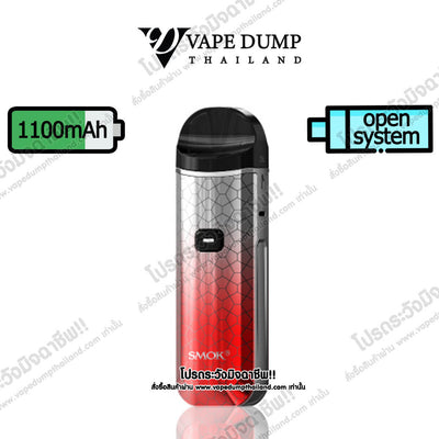 Smok Nord Pro Pod Kit