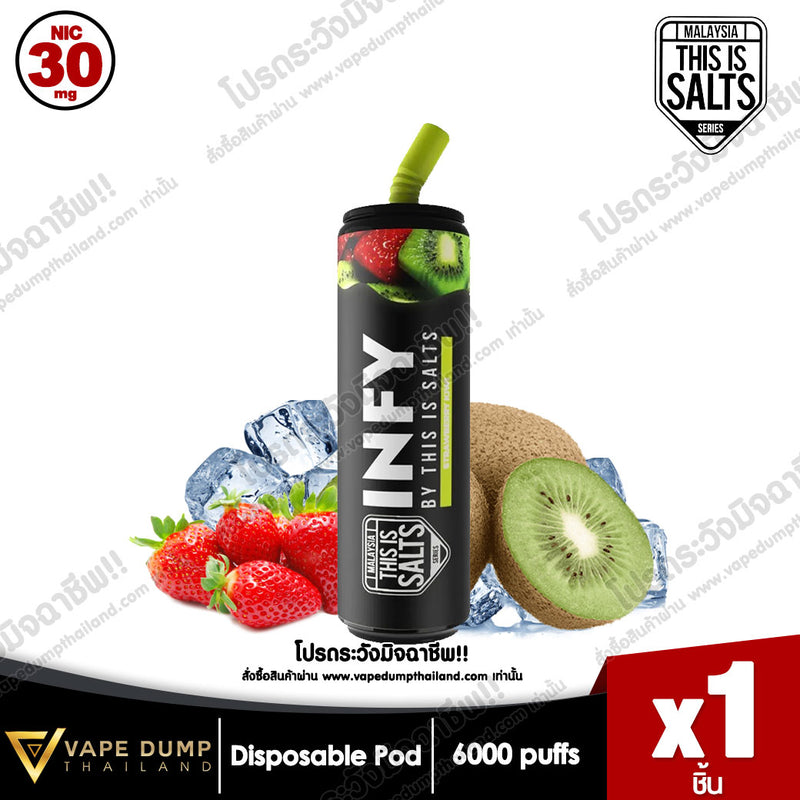 INFY Disposable Pod 6000 Puffs
