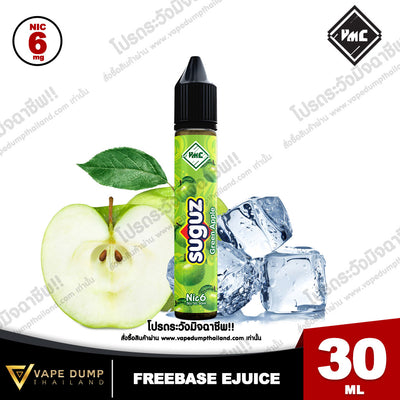 VMC Freebase