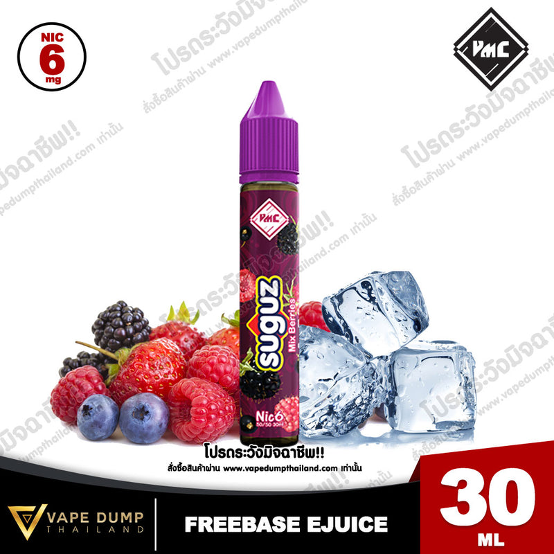 VMC Freebase