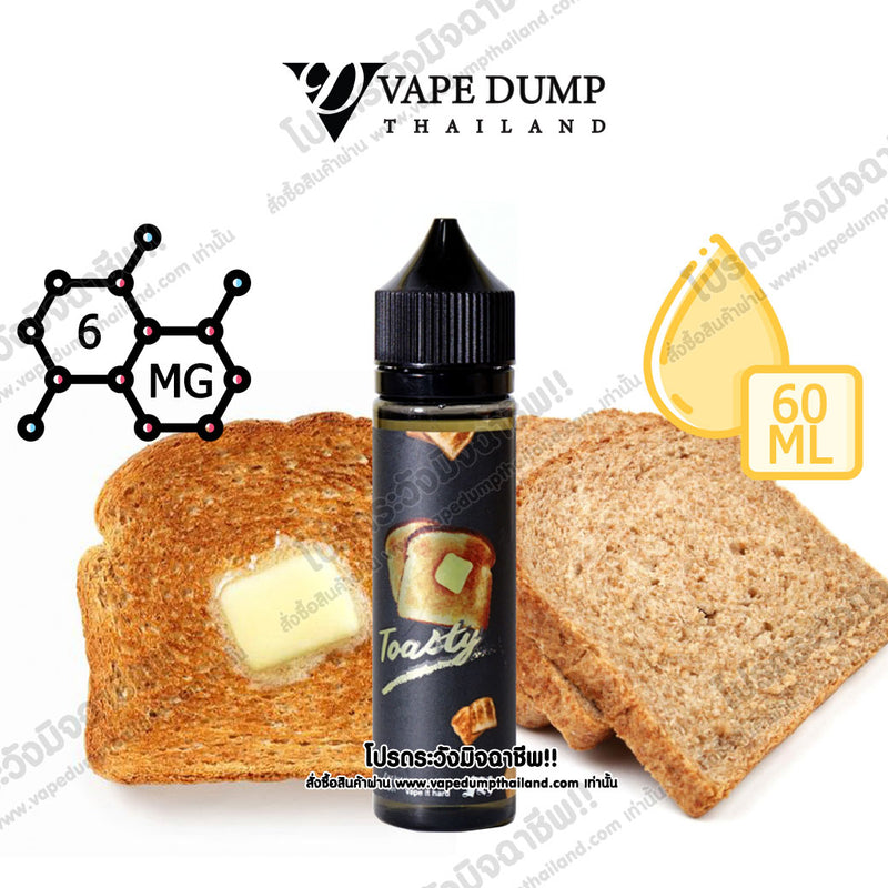 Toasty Freebase