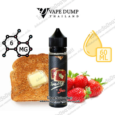 Toasty Freebase