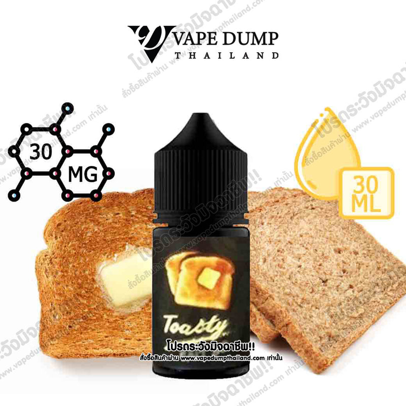 Toasty Saltnic