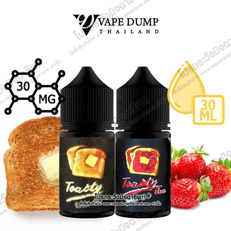 Toasty Saltnic