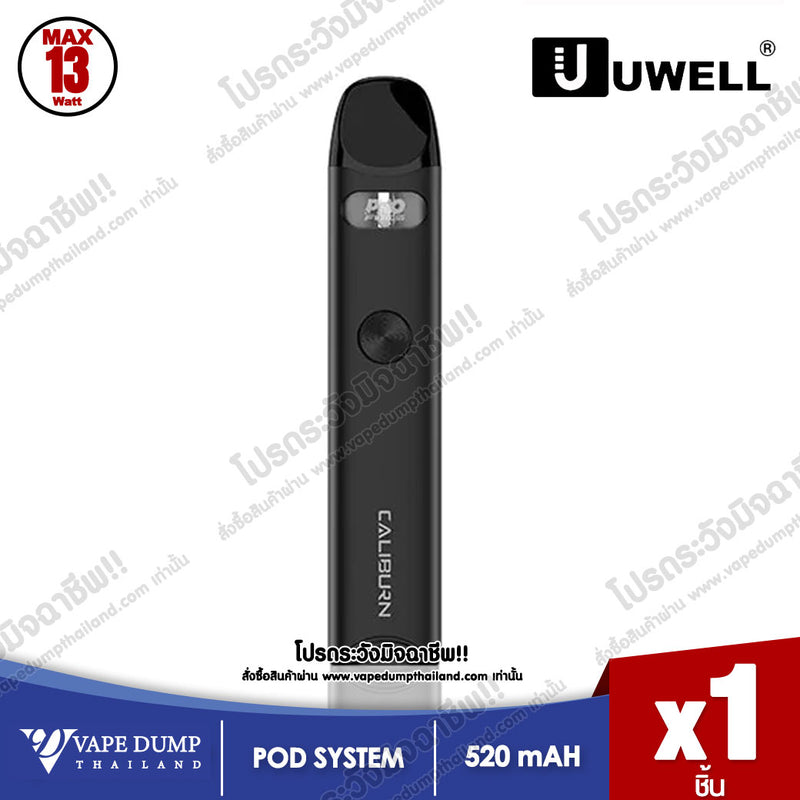 Uwell Caliburn A3 Pod Kit