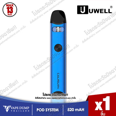 Uwell Caliburn A3 Pod Kit