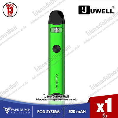 Uwell Caliburn A3 Pod Kit