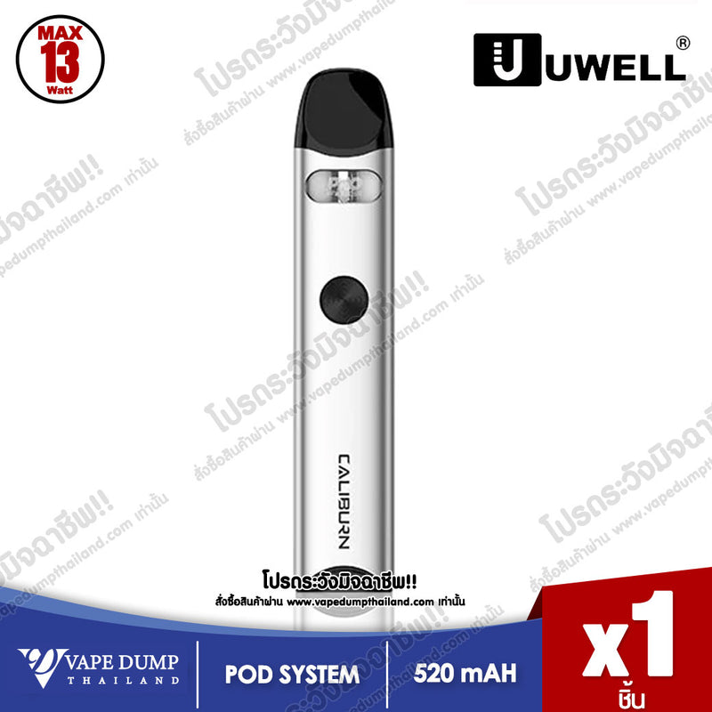 Uwell Caliburn A3 Pod Kit
