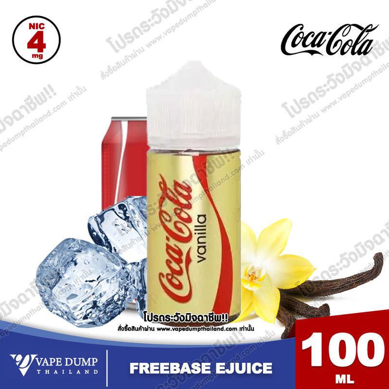 Coca Cola Original Freebase 100ml