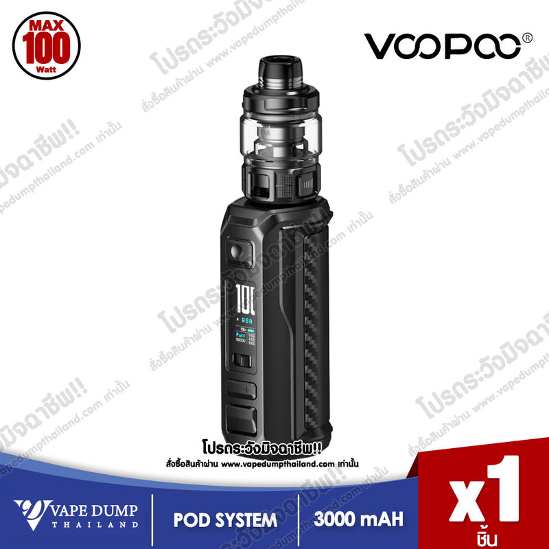Voopoo Argus MT Kit
