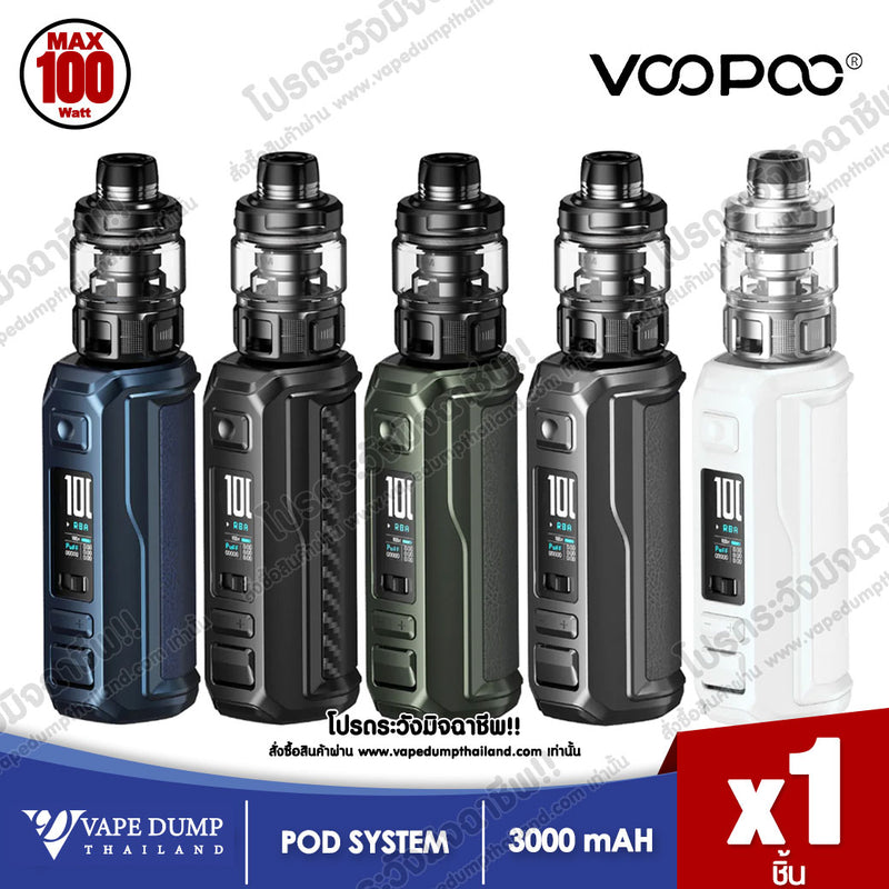 Voopoo Argus MT Kit