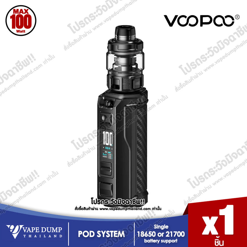 Voopoo Argus XT Kit
