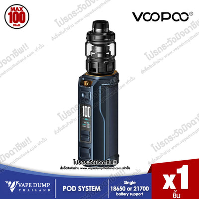 Voopoo Argus XT Kit