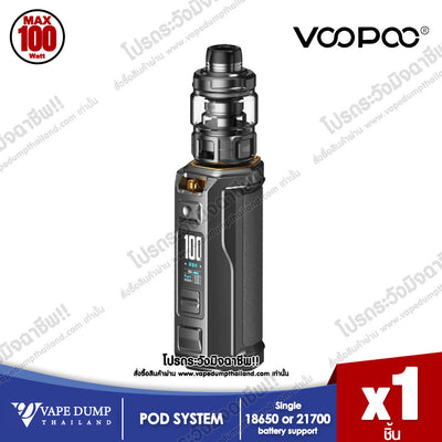Voopoo Argus XT Kit