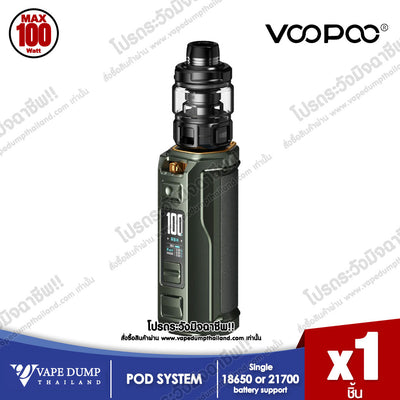Voopoo Argus XT Kit