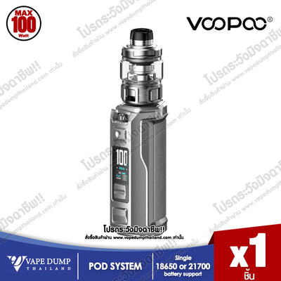 Voopoo Argus XT Kit