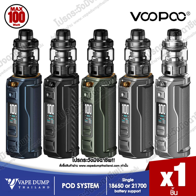 Voopoo Argus XT Kit