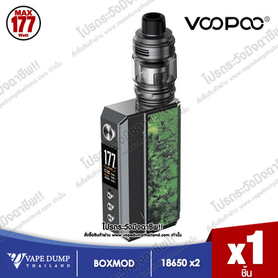 Voopoo Drag 4 Pod Kit