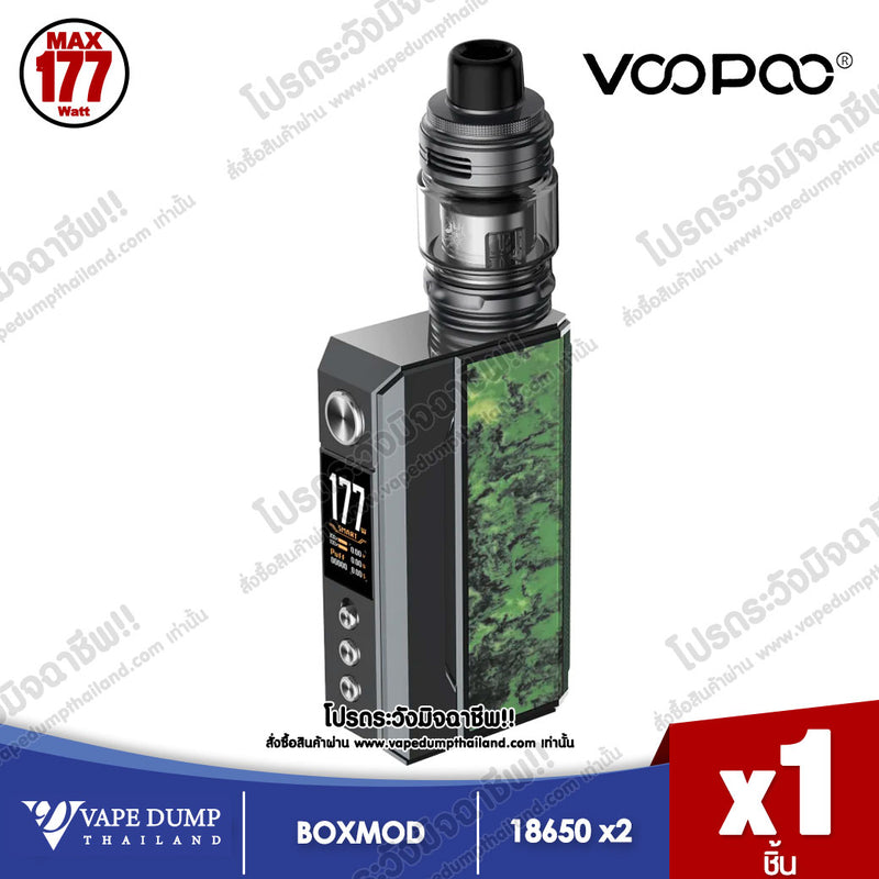 Voopoo Drag 4 Pod Kit
