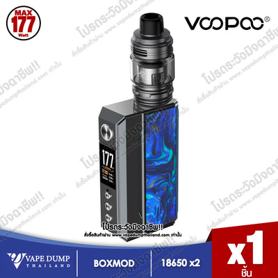 Voopoo Drag 4 Pod Kit