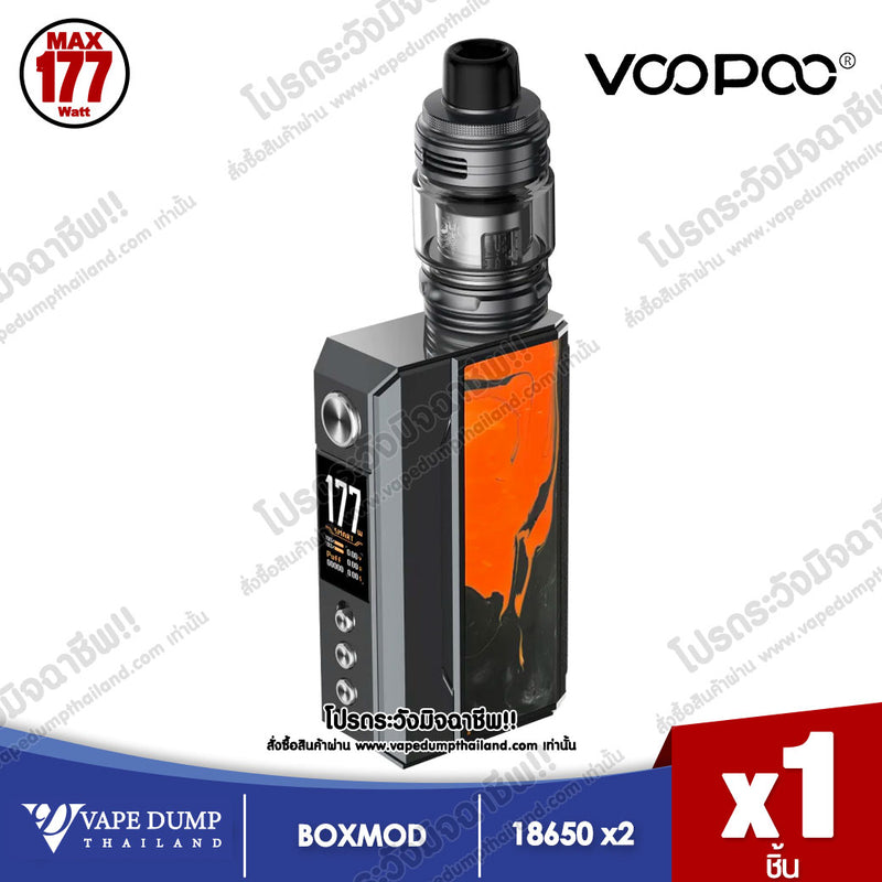 Voopoo Drag 4 Pod Kit