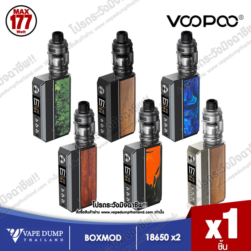 Voopoo Drag 4 Pod Kit