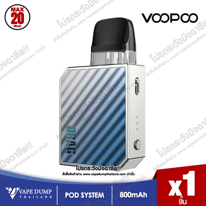 Voopoo Drag Nano 2 (Nebula Edition) Pod Kit