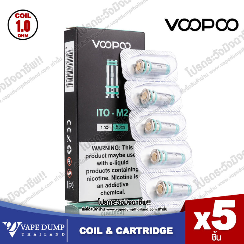 Voopoo Coil ITO (Argus,Drag Q ,Doric20)