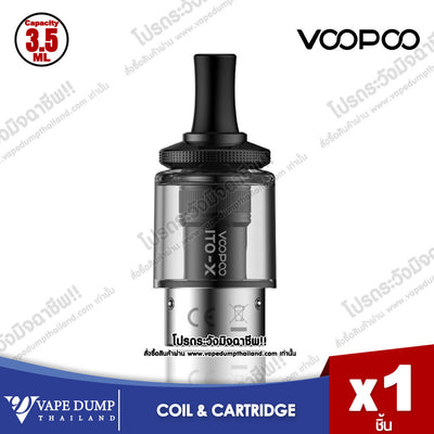 Voopoo ITO-X Empty Pod