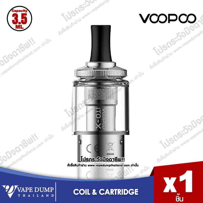 Voopoo ITO-X Empty Pod