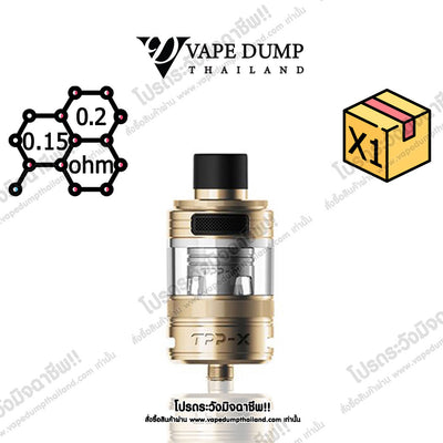 Voopoo TPP-X Full Set Tank