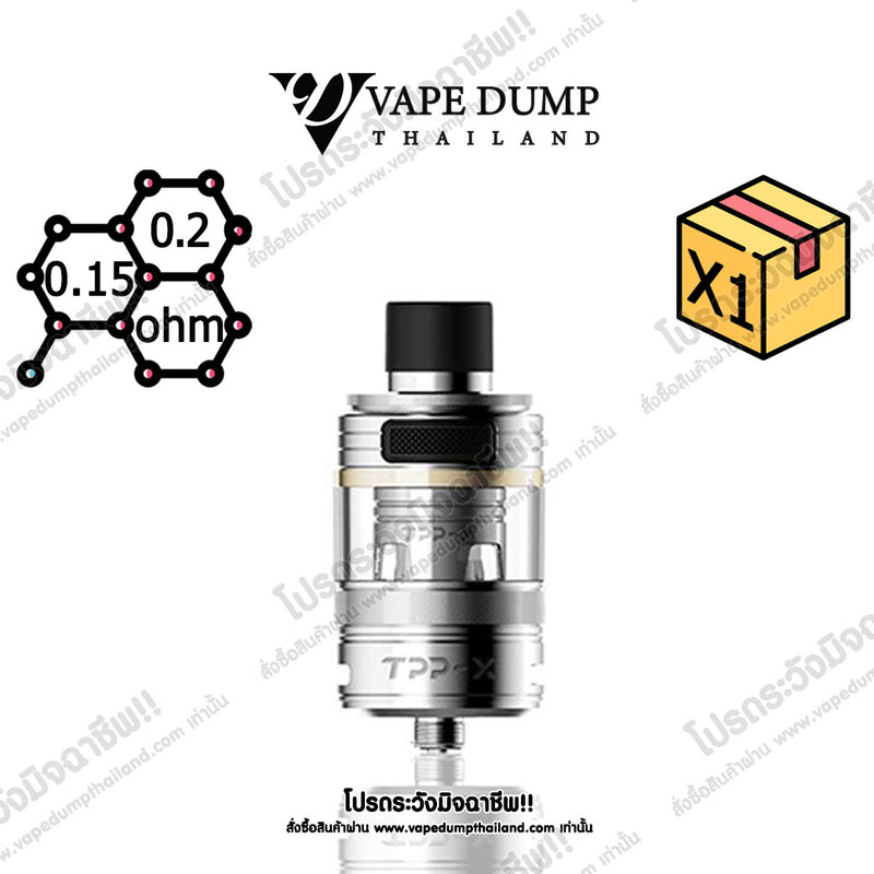 Voopoo TPP-X Full Set Tank