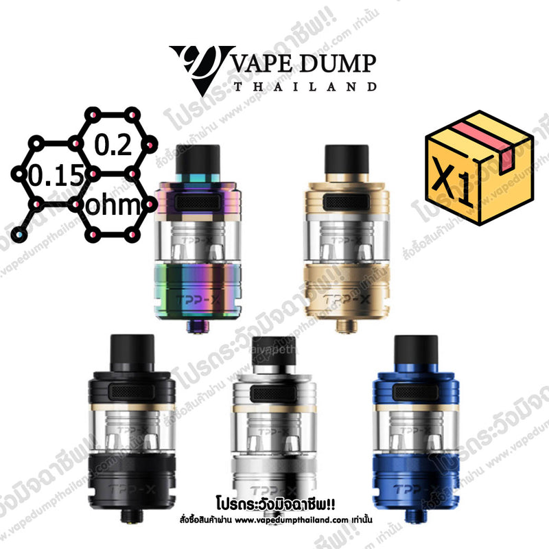 Voopoo TPP-X Full Set Tank