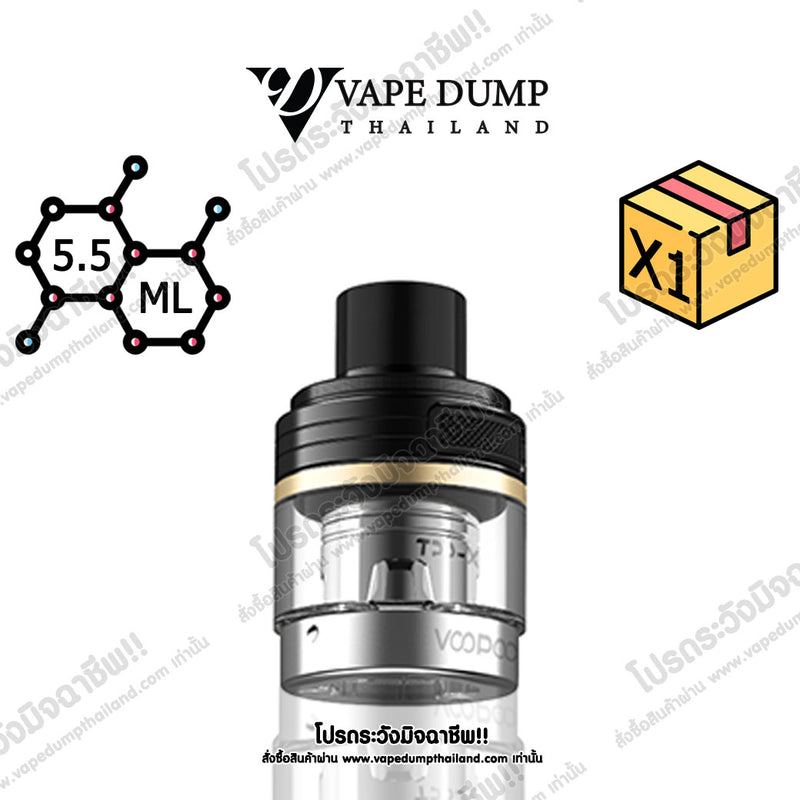Voopoo TPP-X Only Tank