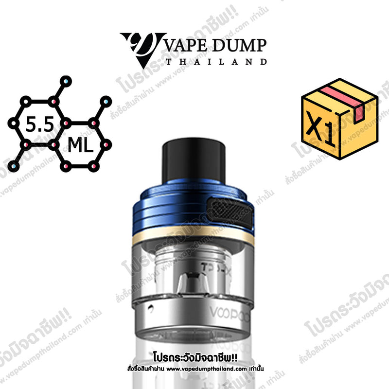 Voopoo TPP-X Only Tank