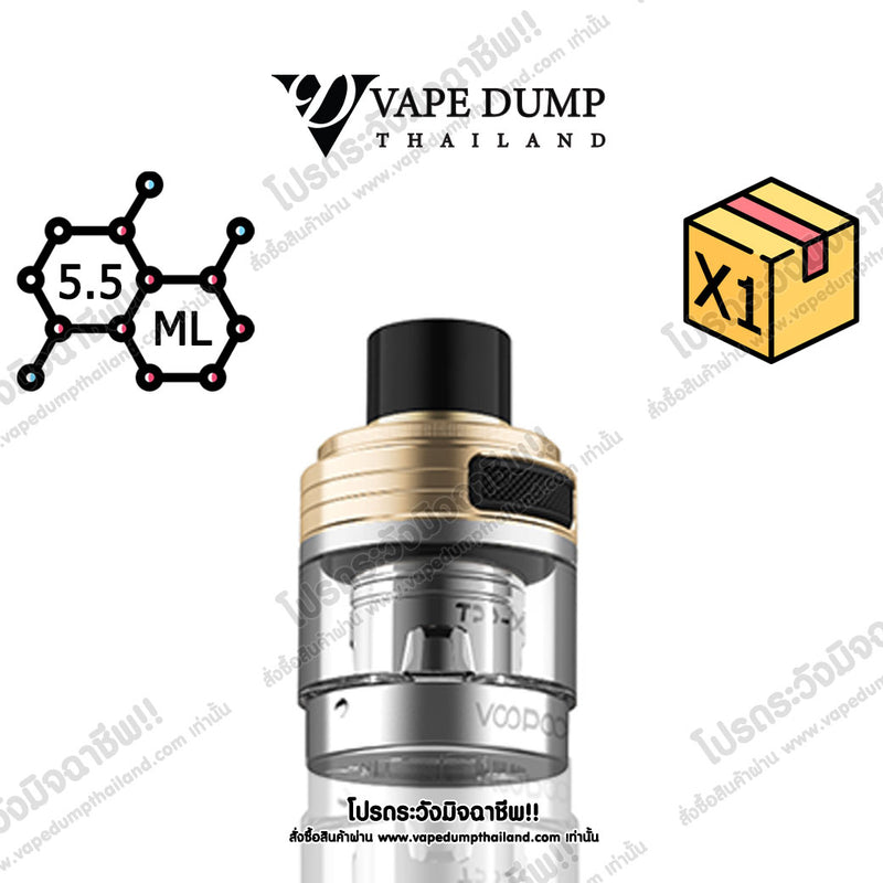 Voopoo TPP-X Only Tank