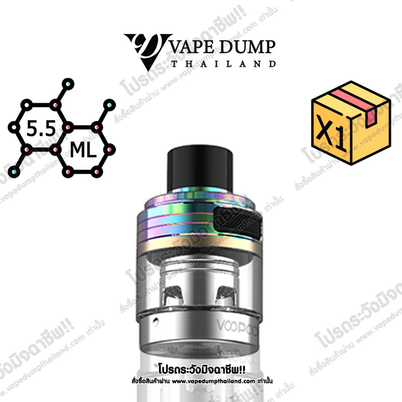 Voopoo TPP-X Only Tank
