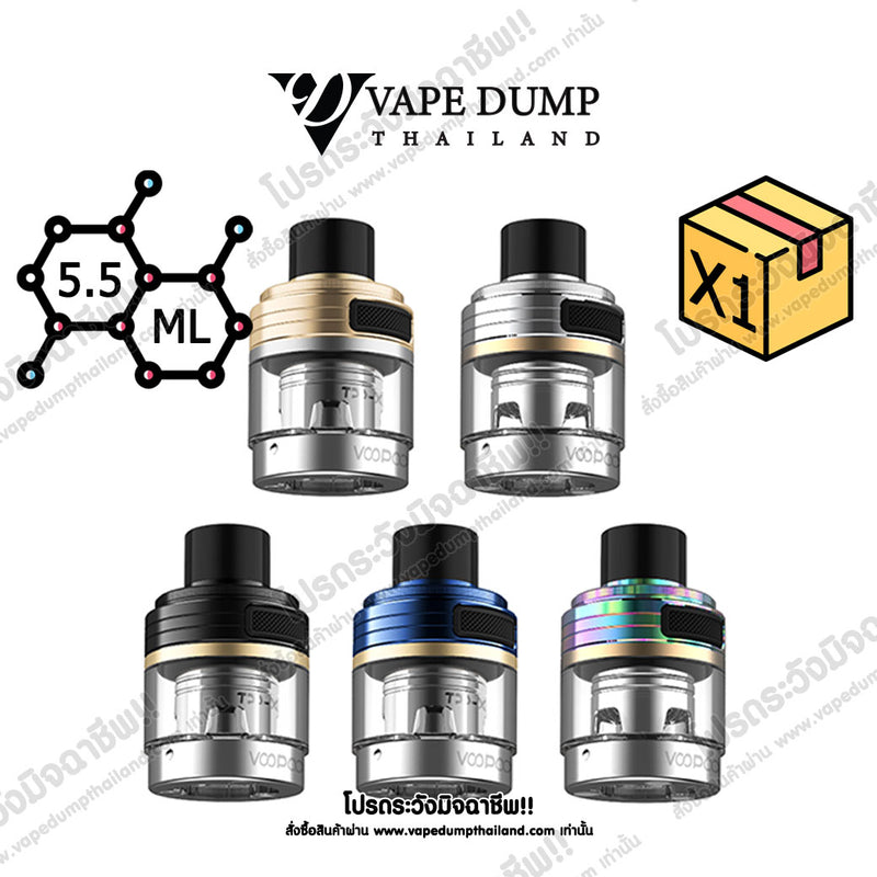Voopoo TPP-X Only Tank