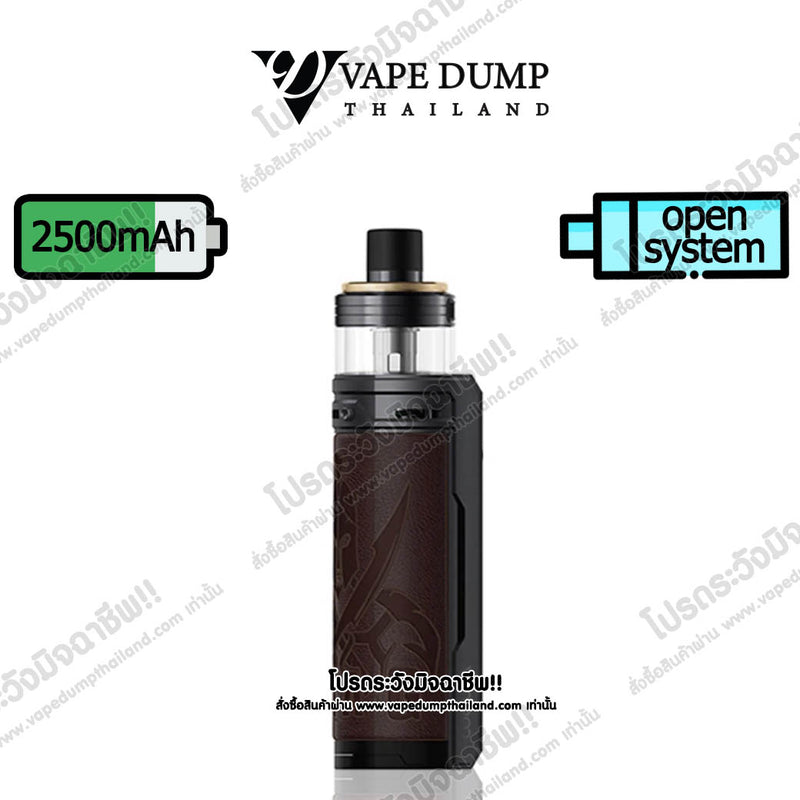 Voopoo Drag S PnP-X Pod Kit