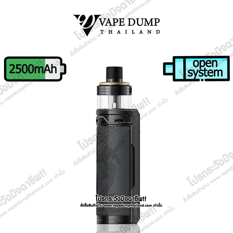 Voopoo Drag S PnP-X Pod Kit