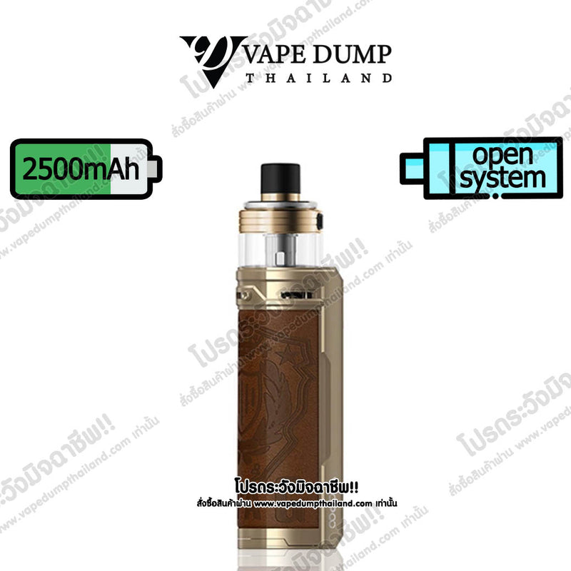 Voopoo Drag S PnP-X Pod Kit
