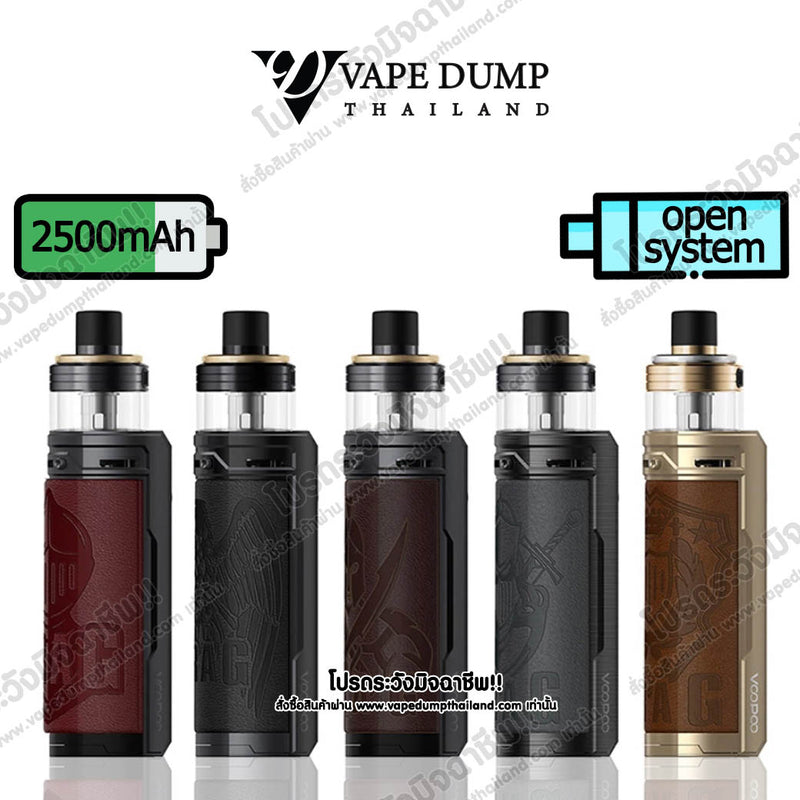 Voopoo Drag S PnP-X Pod Kit